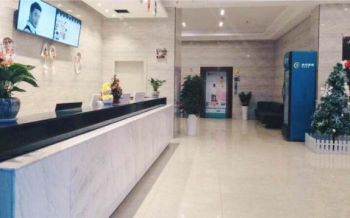 City Comfort Inn Haikou East High Speed Railway Station