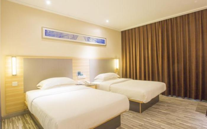 City Comfort Inn Fangcheng Qunxing Avenue