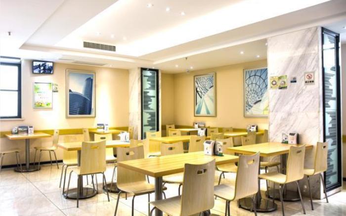 City Comfort Inn Jingzhou Railway Station Fantawild