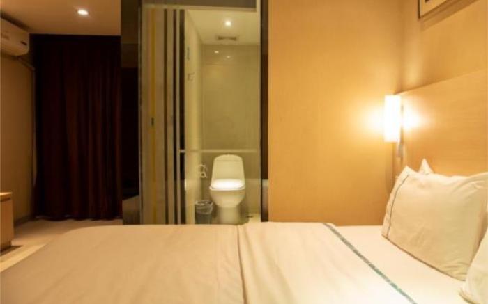 City Comfort Inn Xiantao Avenue Wangzhou Bridge Wushang