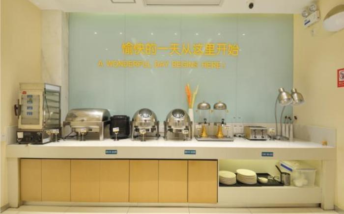 City Comfort Inn Wuhan Xinzhou Mo'er Cheng