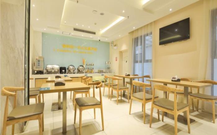 City Comfort Inn Wuhan Xinzhou Mo'er Cheng