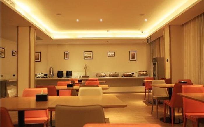 City Comfort Inn Hefei Wulimiao Feihe Road