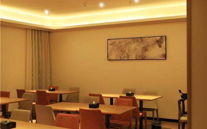 City Comfort Inn Hefei Wulimiao Feihe Road