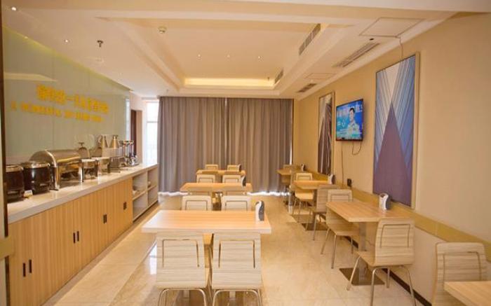 City Comfort Inn Guanghan Sanxingdui Bailun Plaza