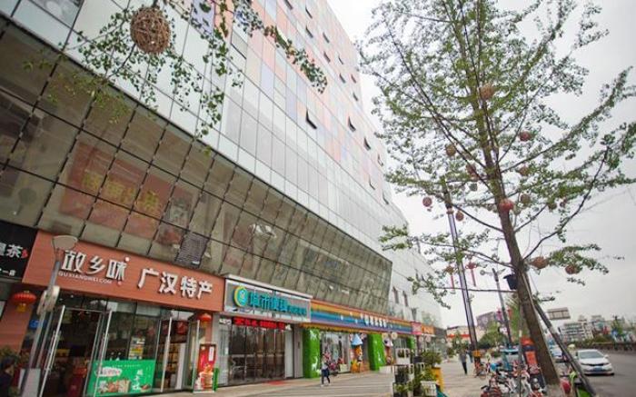 City Comfort Inn Guanghan Sanxingdui Bailun Plaza