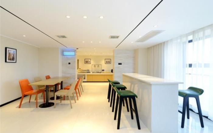 City Comfort Inn Guiyang North High Speed Railway Station