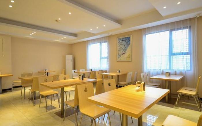 City Comfort Inn Xiaogan Xiaochang Huayuan Avenue