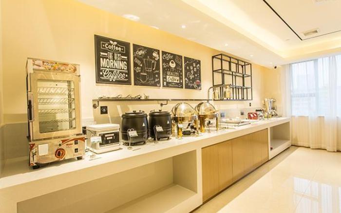 City Comfort Inn Nanning Kede Zoo Qingchuan Metro Station