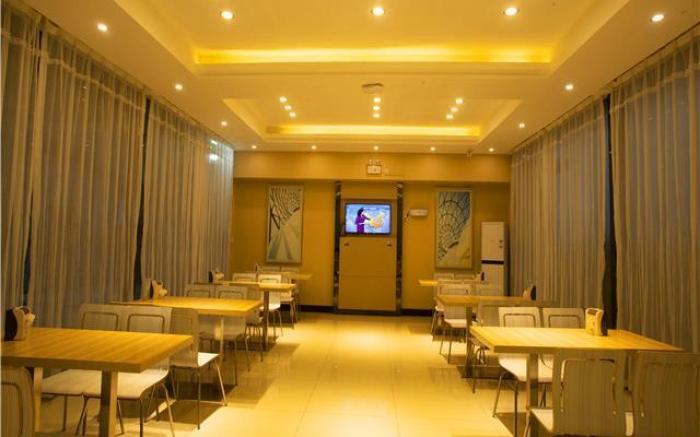 City Comfort Inn Huanggang Dongmen Road Wanda Plaza