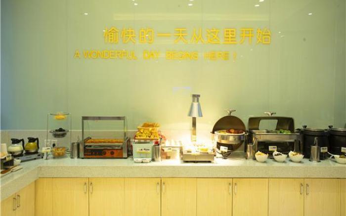 City Comfort Inn Huanggang Dongmen Road Wanda Plaza