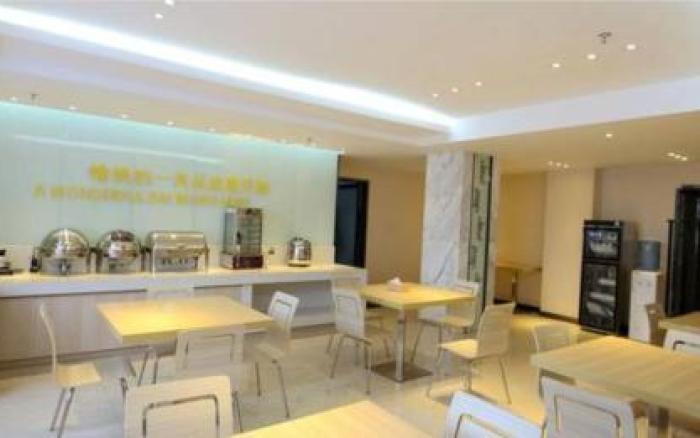 City Comfort Inn Jingdezhen Xinchang Road Taoxichuan