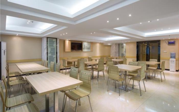City Comfort Inn Changsha Yuelu Mountain Hunan University Central South University