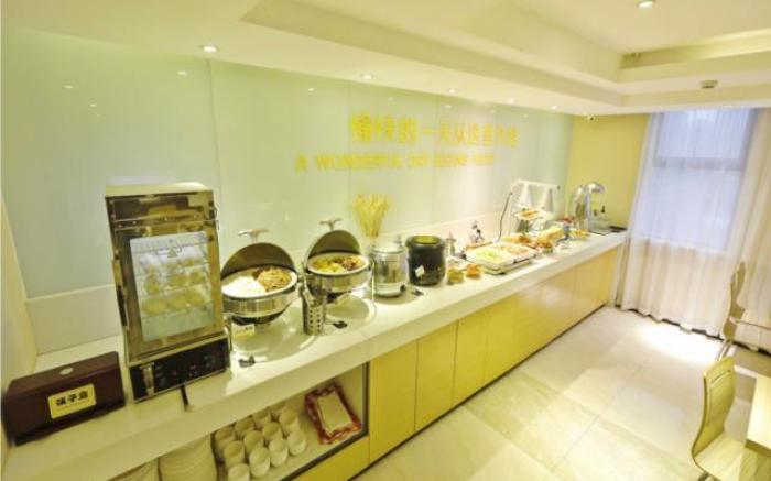 City Comfort Inn Yichang Gezhouba CBD Shopping Center