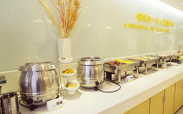 City Comfort Inn Huangshi City Huangshi Avenue