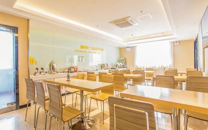 City Comfort Inn Nanning Mingxiu East Road Shishan Park Metro Station