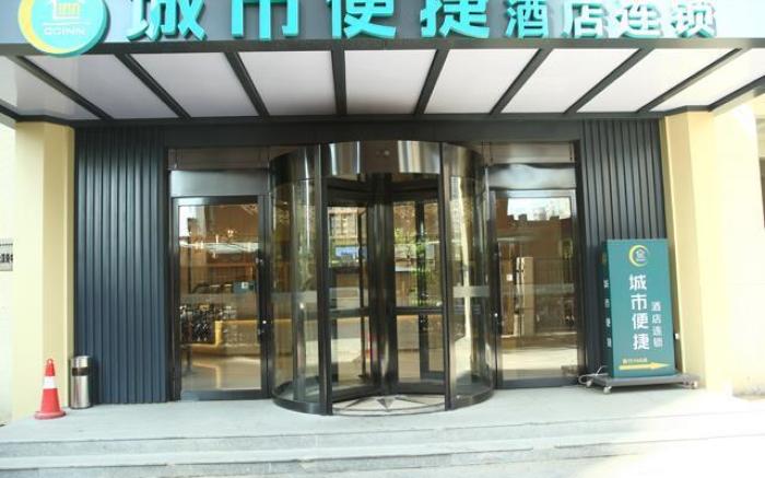 City Comfort Inn Shenyang Olympic Sports Center Wanda Plaza