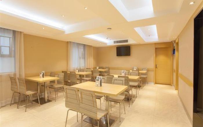 City Comfort Inn Nanning Chaoyang Square Metro Station