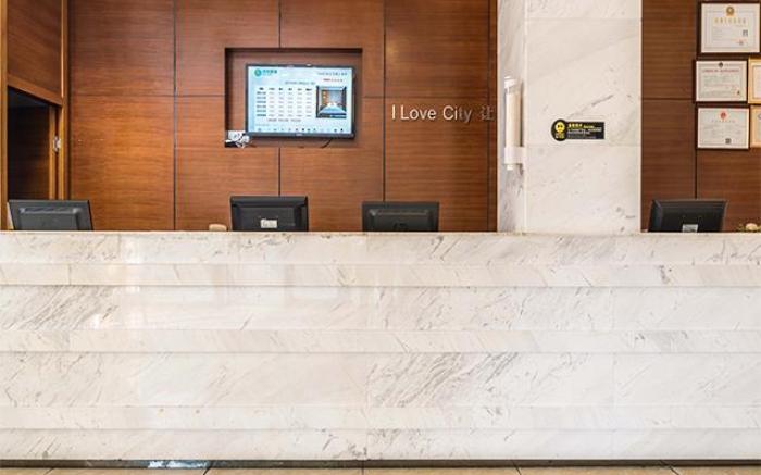 City Comfort Inn Haikou Wanghai Riyue Plaza