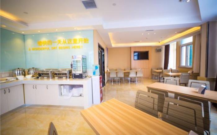 City Comfort Inn Hefei High Speed South Railway Station