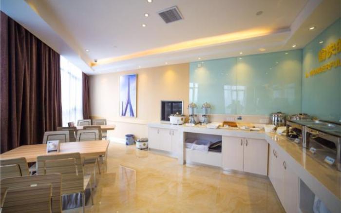 City Comfort Inn Hefei High Speed South Railway Station