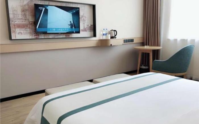 City Comfort Inn Xiaogan Xiaochang Bus Passenger Station