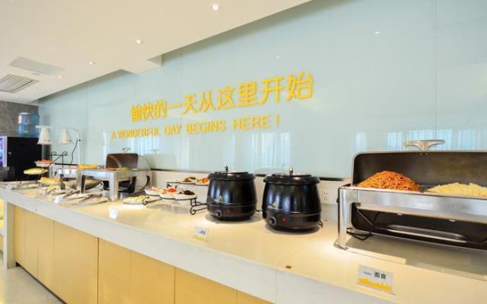 City Comfort Inn Jingzhou Wanda Plaza
