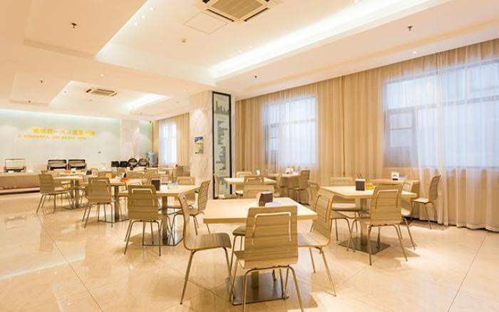City Comfort Inn Xiangyang Railway Station