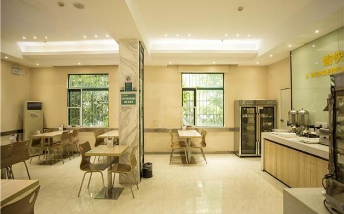 City Comfort Inn Nanchang Tengwang Pavilion Metro Station