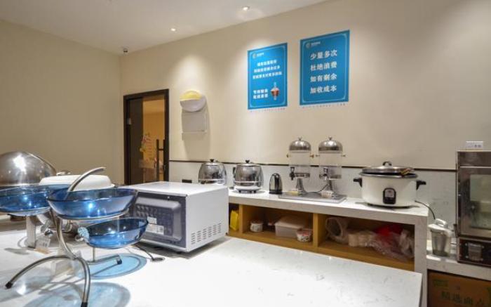City Comfort Inn Jingzhou Greenland Overseas Beach Wuyue Plaza