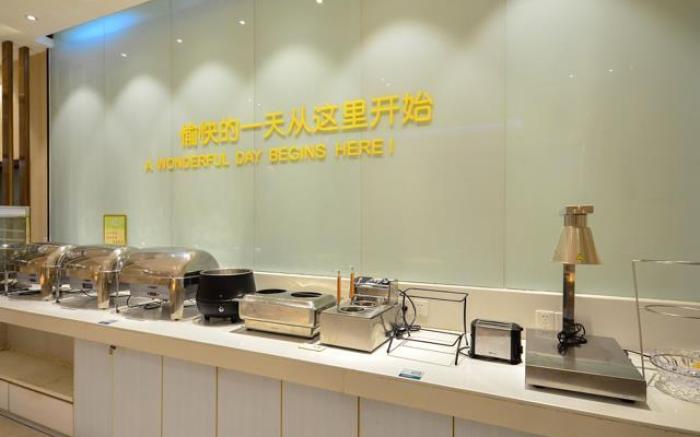 City Comfort Inn Xiaogan Dawu Bishui Huating
