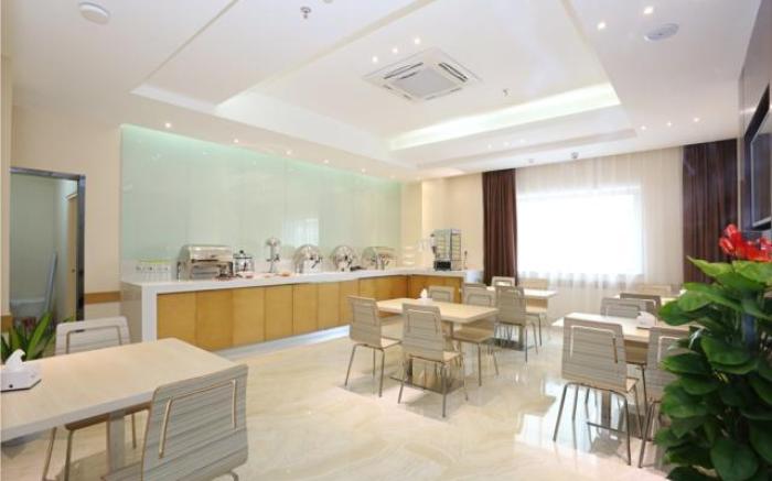City Comfort Inn Changsha The Third Xiangya Hospital