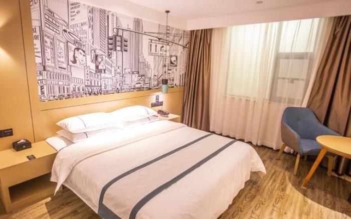 City Comfort Inn Nantong Qidong Renmin Zhong Road Xingfudao