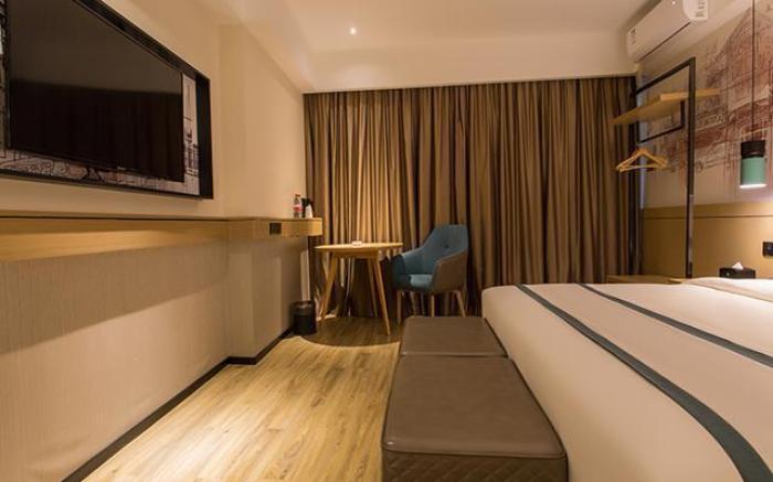 City Comfort Inn Qizhou New Bus Terminal