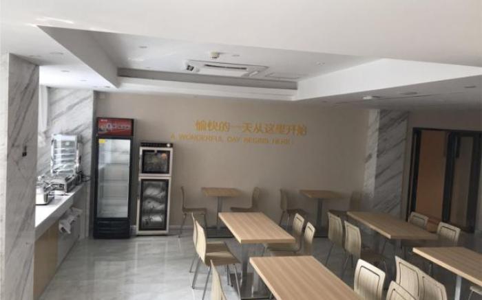 City Comfort Inn Hefei Anhui Medical University Affiliated Hospital USTC