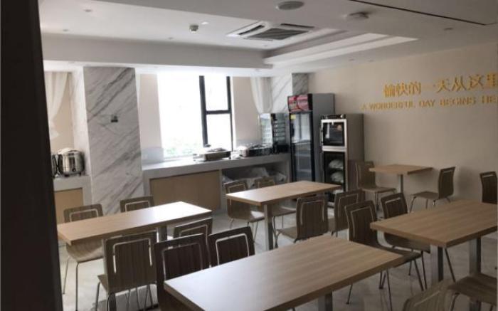 City Comfort Inn Hefei Anhui Medical University Affiliated Hospital USTC