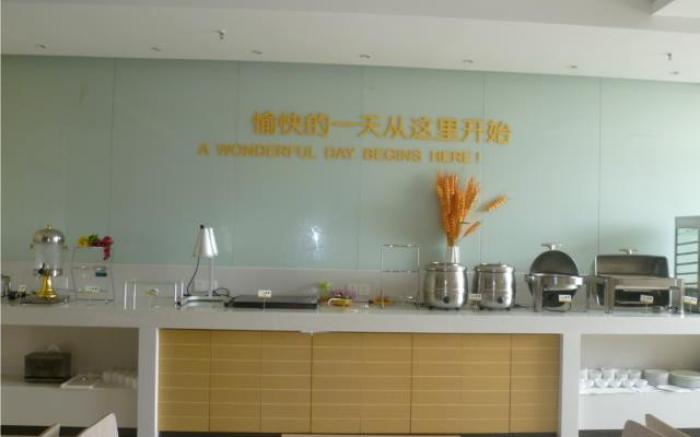 City Comfort Inn Jingmen Jingshan Passenger Station