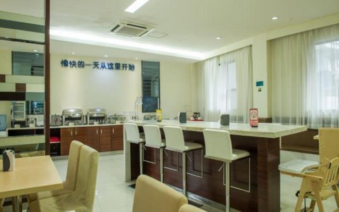 City Comfort Inn Yulin Youth Square 1st People's Hospital