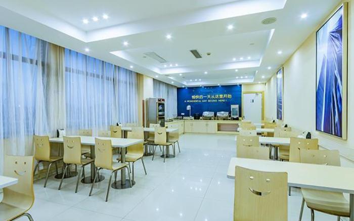 City Comfort Inn Hangzhou Xingqiao Bei Road