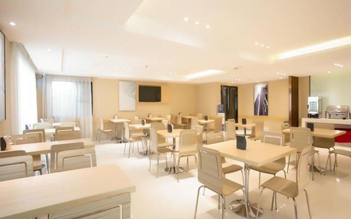 City Comfort Inn Nanning Exhibition Center the MixC