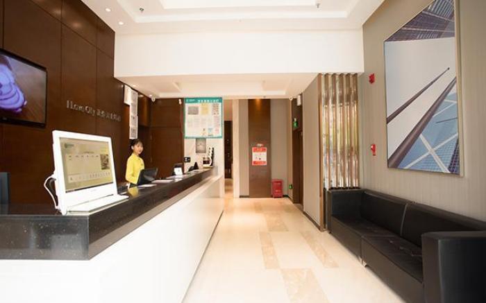 City Comfort Inn Nanning Exhibition Center the MixC