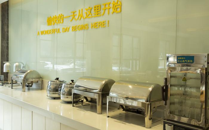 City Comfort Inn Huanggang Huangzhou Avenue