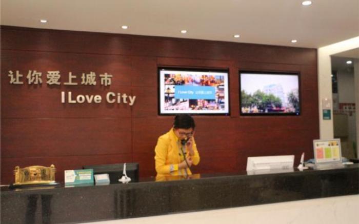 City Comfort Inn Hefei Walking Street Dadongmen Metro Station