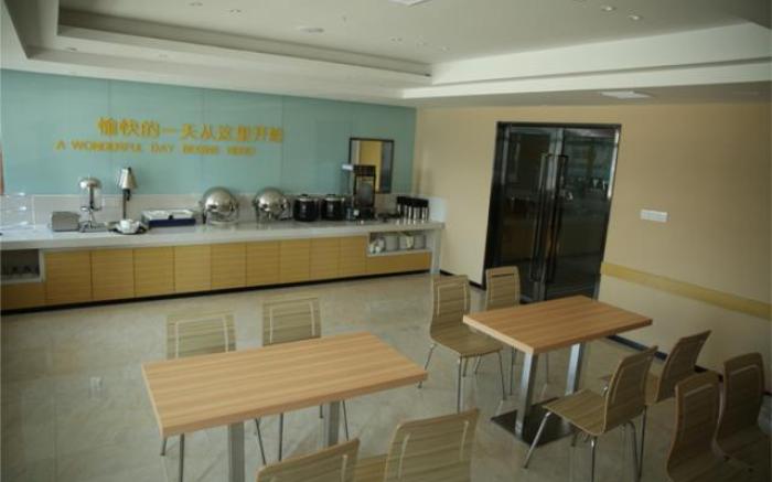 City Comfort Inn Huangshi Yangxin Mingyuewan Park