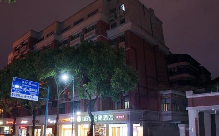 City Comfort Inn Changsha Yuelu Mountain Orange Island Head
