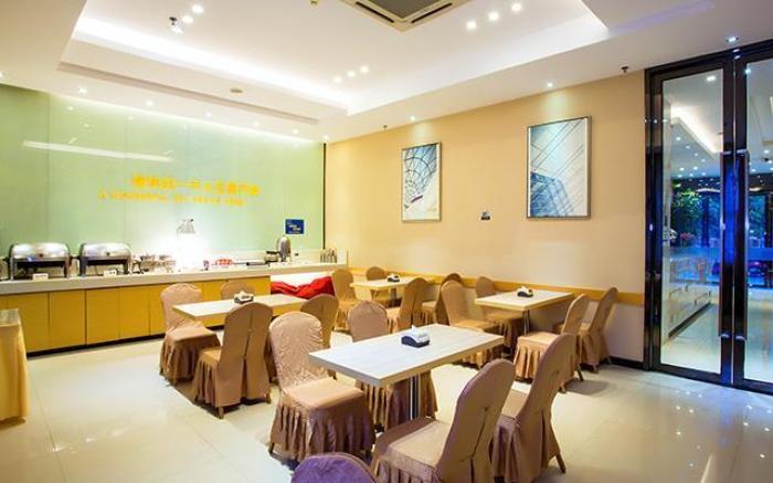 City Comfort Inn Guilin Li River Diecai Mountain Shangri-La