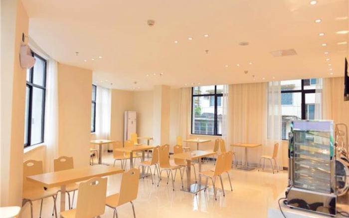 City Comfort Inn Changsha Railway Station Amiling Metro Station