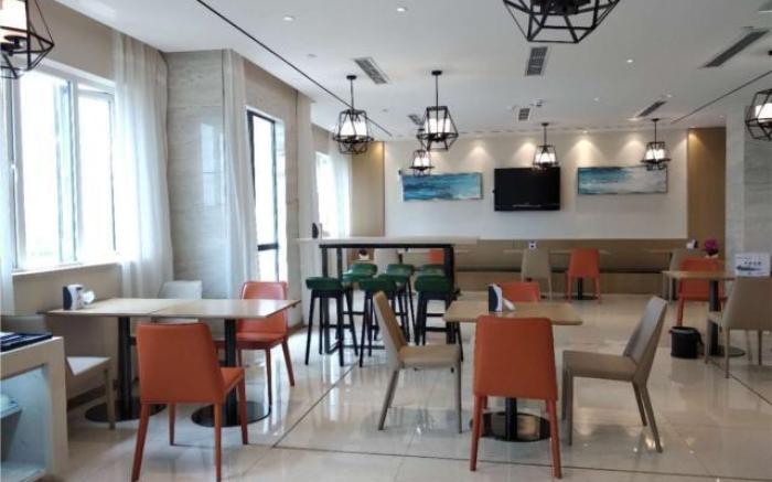 City Comfort Inn Hotel Mianzhu People's Hospital