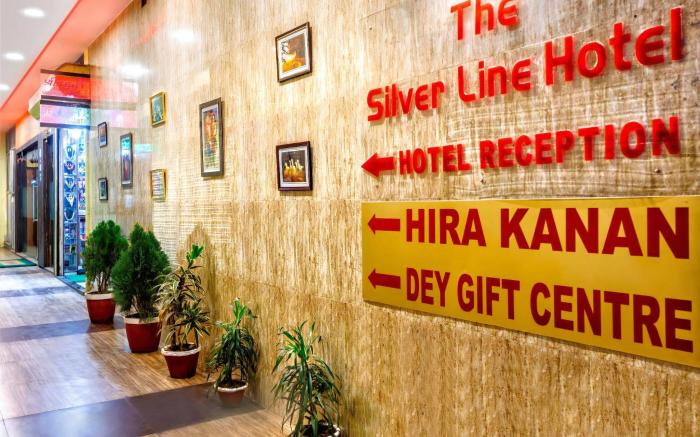 The Silverline Hotel, Kolkata Airport