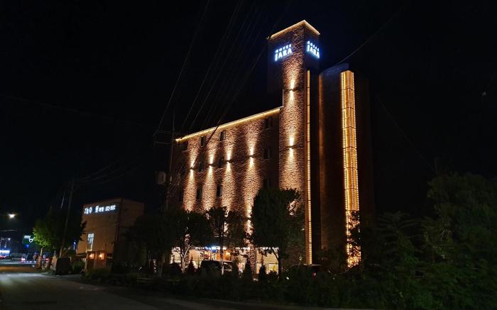 Gapyeong Jara Hotel